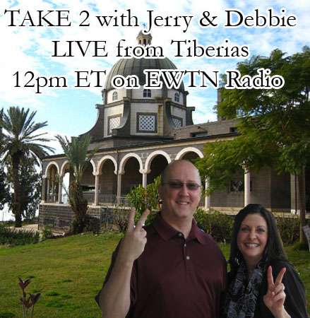 Tiberias-Israel -take2