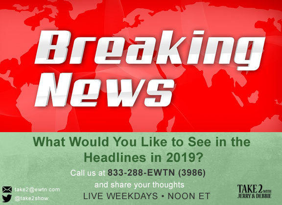 T2 122718- -breaking news